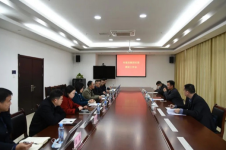 集團(tuán)公司黨委委員、紀(jì)委書記鄒宇明赴高速公司開展調(diào)研指導(dǎo)