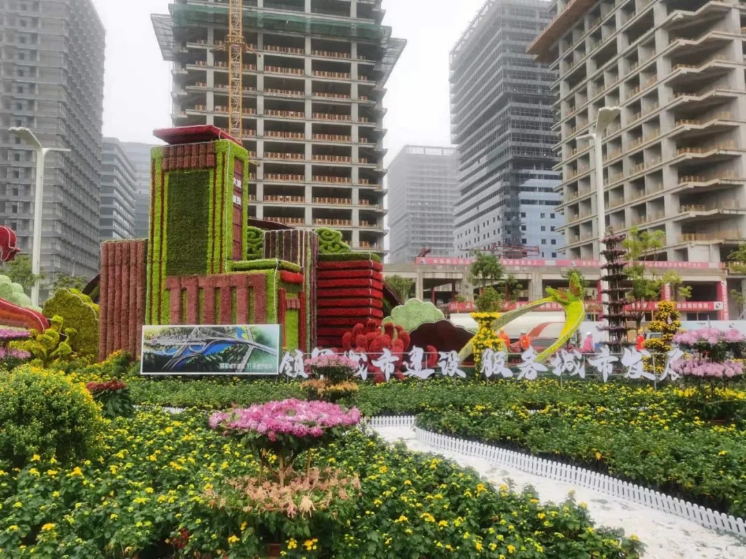 “領軍城市建設，服務城市發(fā)展”南昌城投集團參展南昌市第三十三屆菊花展